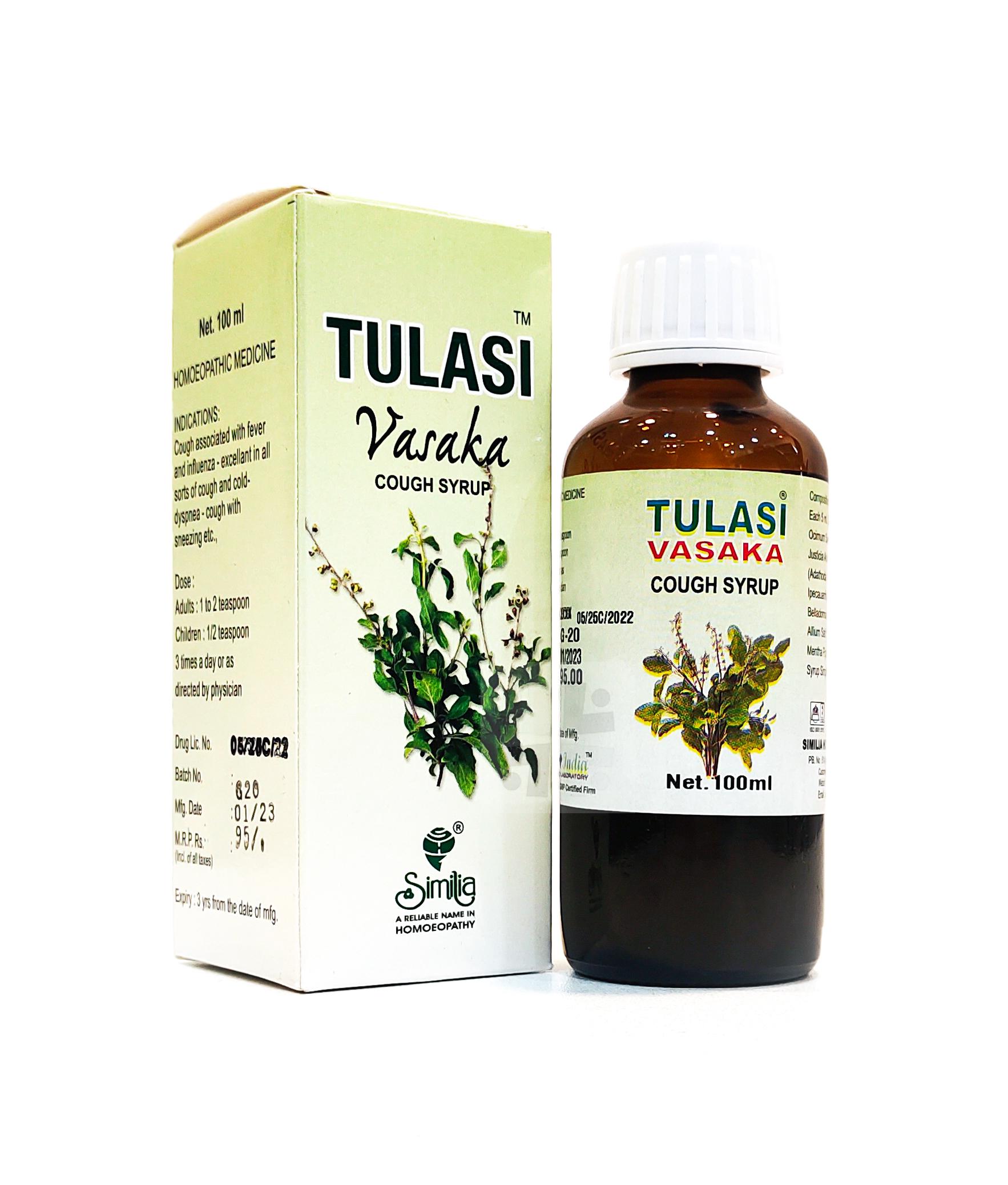 Similia Tulasi Vasaka Syrup 100ml