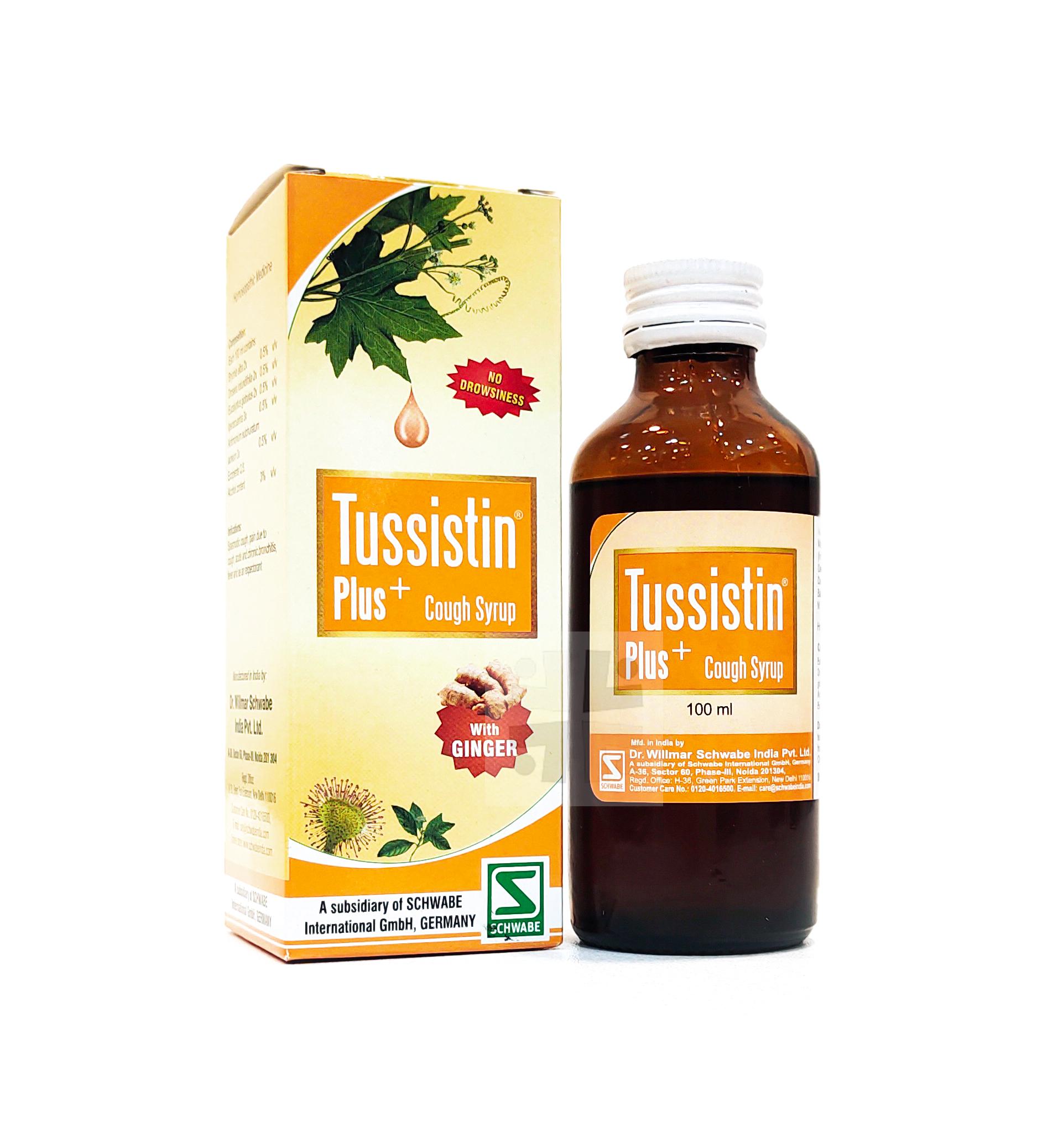 Schwabe India Tussistin Plus Cough Syrup 100ml